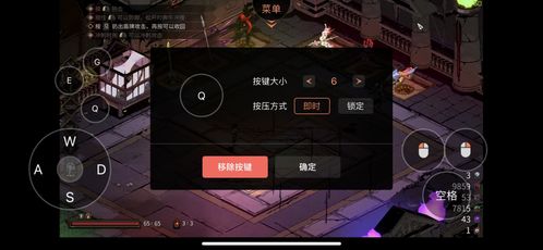 steam热销动作游戏 哈迪斯 手机版来了 向日葵游戏版评测